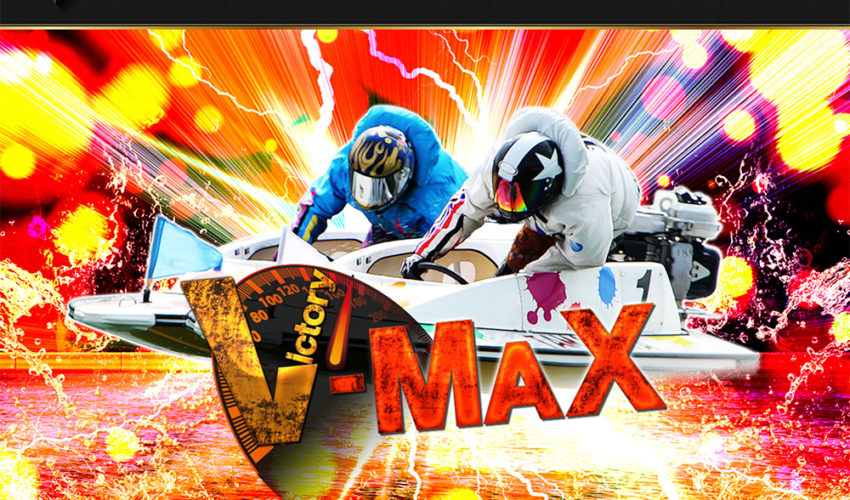 V-MAX / vmax-boat.net