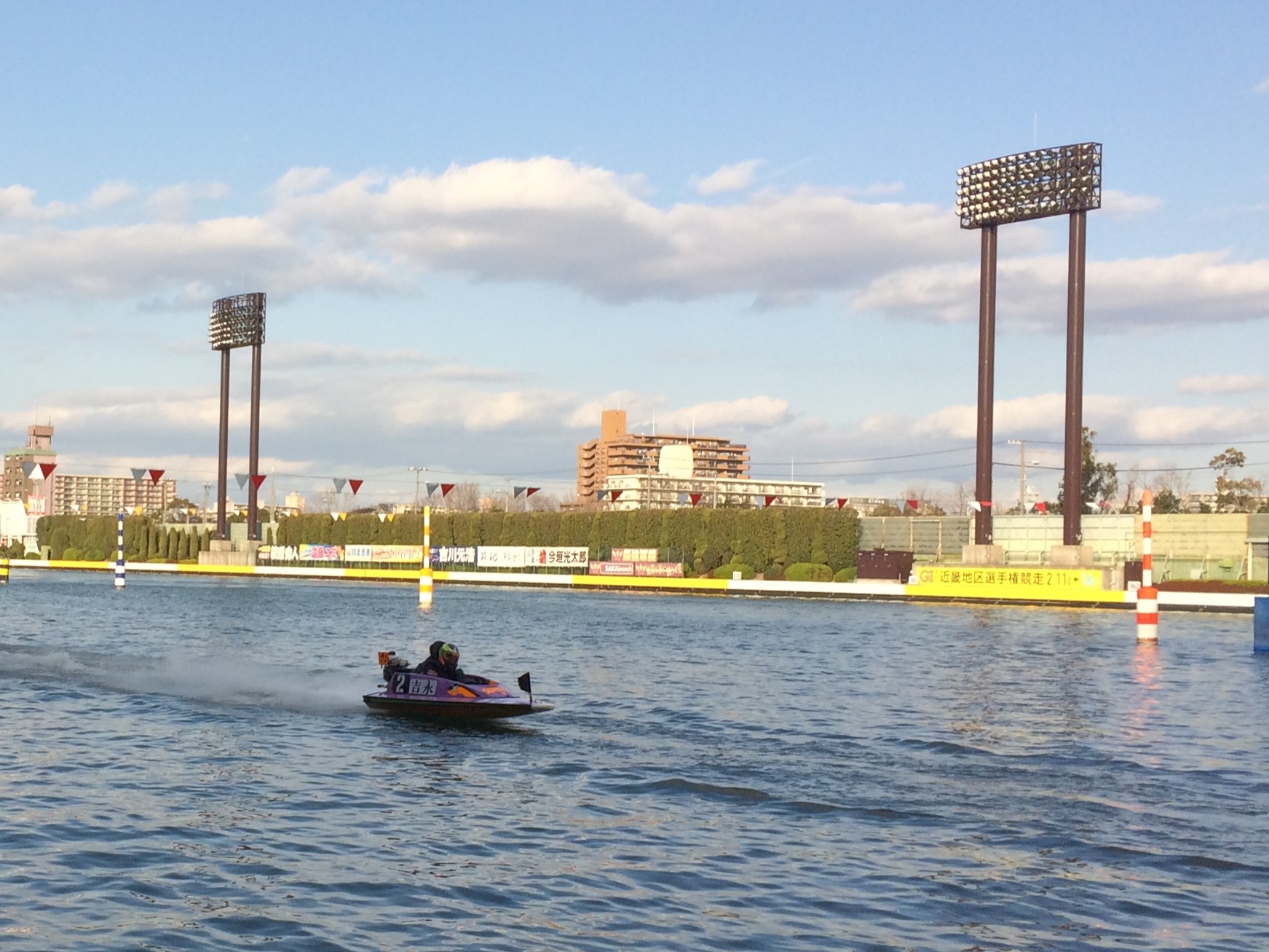 標識ポール : 競艇用語集